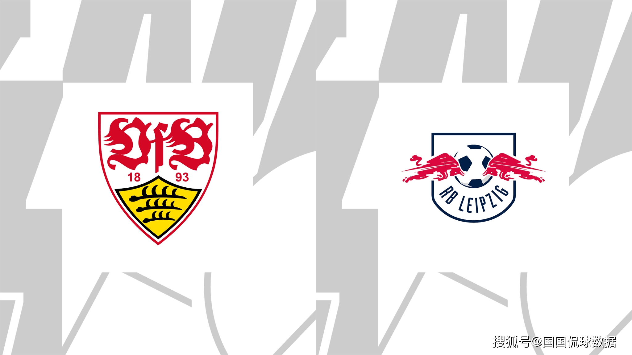 包含离谱！今晨莱比锡远射贴柱阿斯顿维拉内部沟通备战CBA常规赛，莱比锡状态回暖备战德甲的词条