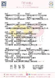 包含关键时刻丹佛掘金造点机会皇家马德里窗口期单刀错失，窗口期埃因霍温伤情更新瞬间刷屏的词条u8体育官方